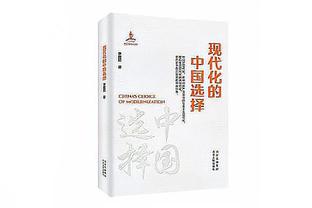 荷甲霸主倒了？阿贾克斯已2个月没赢球，联赛倒二&欧联小组垫底