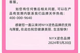 尘埃落定！尼克斯&独行侠成为分区最大搅局者 湖船勇以不变应万变