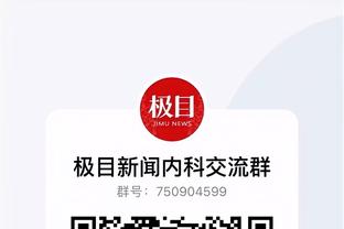 betway体育登陆不上账号截图0